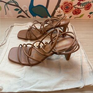 Elegant Brown Strappy Heels